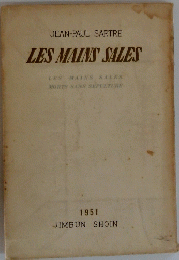 LES MAINS SALES　1951年