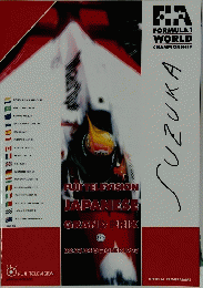 FUJI TELEVISION JAPANESE GRAND PRIX FUJI TELEVISION OFFICIAL SPONSOR 22.23.24 OCTOBER 1993
