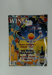 The Quarterly Review of WINES　SUMMER 1995年号