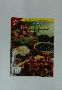 RECIPE CARD COLLECTION　2001年8月号