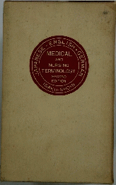 MEDICAL AND NURSING TERMINOLOGY
