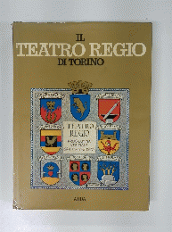 TEATRO　REGIO