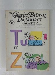 The Charlie Brown Dictionary VOLUME 8