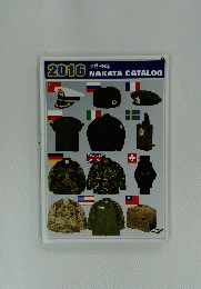 NAKATACATALOG　2016年
