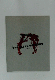 THE　DAY　IN　QUESTION　2004