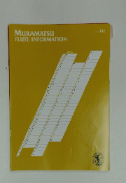 MURAMATSU FLUTE INFORMATION　Vol.102　２０１９年