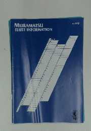 MURAMATSU FLUTE INFORMATION　Vol.109