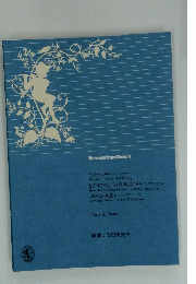 Muramatsu Original Series 72