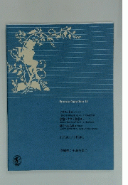 Muramatsu　Original　Series　74