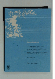 Muramatsu　Original　Series　84