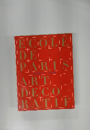 ECOLE　DE　PARIS　ART　DECO　RATIF