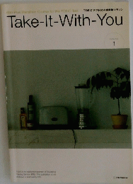 Take-It-With-You