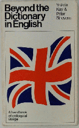 Beyond the Dictionary in English