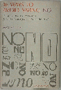 16 Ways to Avoid Saying No
