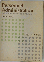 Personnel Administration