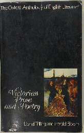 Victorian Prose and Poetry