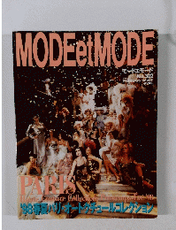 MODE et MODE No 302
