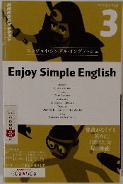 Enjoy Simple English 3
