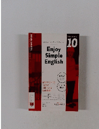 Enjoy Simple English 10
