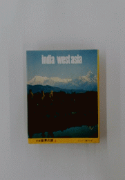 india/westasia