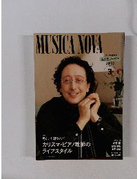 MUSICA NOVA　2003　3