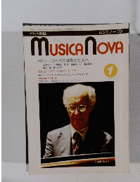 MUSICA NOVA　1988年1月号