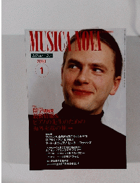 MUSICA NOVA 2000.1