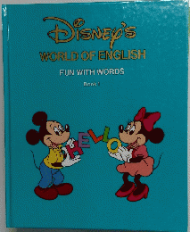 Disney's WORLD OF ENGLISH FUN WITH WORDS Book 1