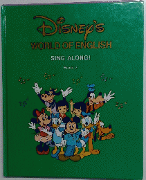 Disney's　WORLD　OF　ENGLISH　book 　２