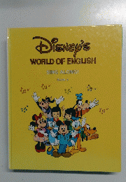 Disney's　WORLD　OF　ENGLISH　SING ALONG! Book 4