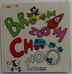 BROOM ZOOM CHOO WOO