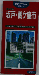 坂戸・鶴ケ島市
