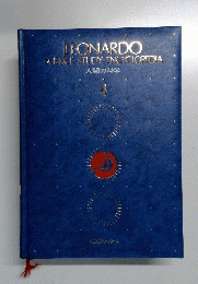 LEONARDO SCIENCE・STUDY/ENCYCLOPEDIA人間の科学 4