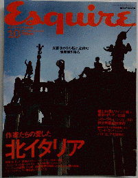 Esquire 1998年10月号