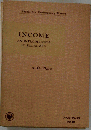 INCOME AN INTRODUCTION TO ECONOMICS