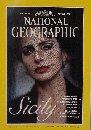 National Geographic １９９５年８月号　No.2　Vol.188