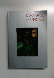 TAMARA　DE　LEMPICKA