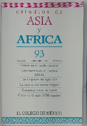 estudios de ASIA y AFRICA 93