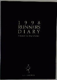 1998 RUNNERS DIARY Personal Training Schedule