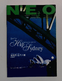NEO　３月号　Hip Sydney