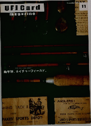 UFJ Card magazine　2007年11月号