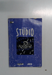 STUDIO
