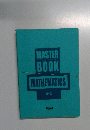 MASTER BOOK MATHEMATICS　II・B