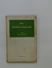 Deutsche　Grammatik