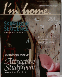 I'm　home　49　2011年1月号