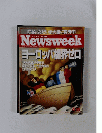News　week　1993年4月号