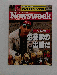 Newsweek　7・25