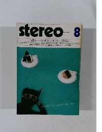 stereo　8　1981