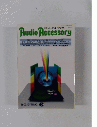 Audio Accessory　2002 SPRING 104　　