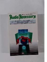 Audio Accessory　2003 SUMMER 109